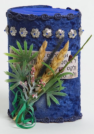 katzbox Estelle Katz
"Corners of the Field"