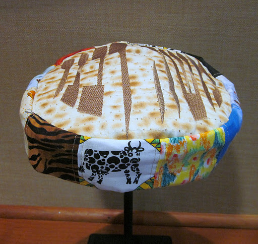 Marilyn Levy“A Kippah for Moses -The Ten Plagues of Exodus”