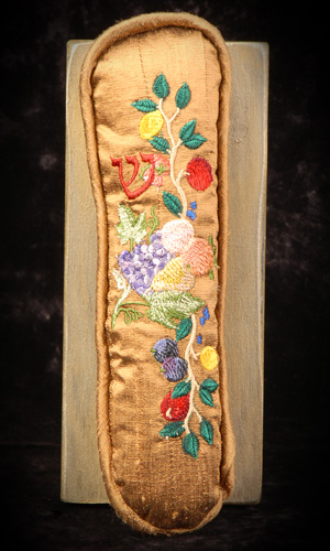Marilyn Levy
"Woman of Valour, The Fruit of Her Hands"