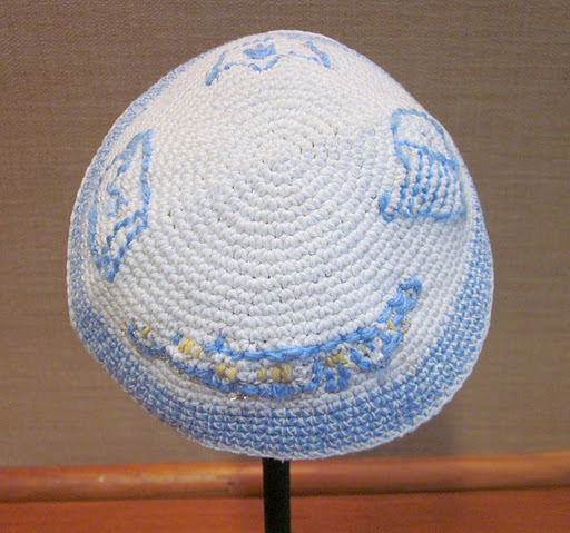 Heather Wineberg
“A Kippah for King David”