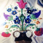 Pardes Project 1995/96